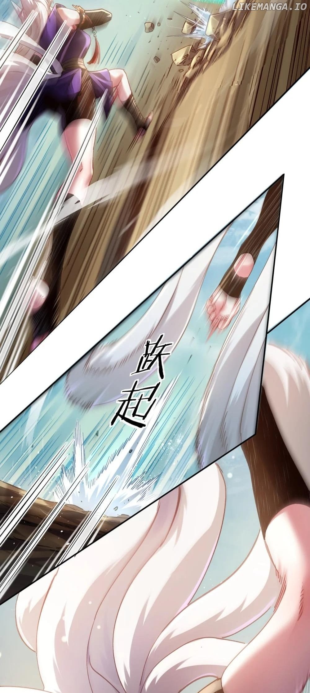 It’s Just Fortune-Telling. How Did the Nine-Tailed Demon Emperor Become My Wife? Chapter 38 - page 43